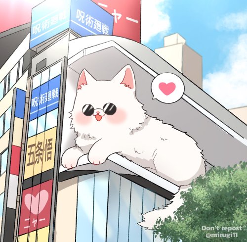  Satonyan 3D Tower from shibuya cat 3Dhttps://twitter.com/cross_s_vision/status/1411966271566999555?