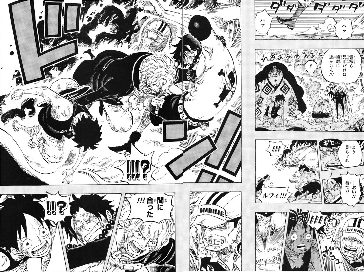 Bosuniajin San Sabo Saves Ace And Luffy