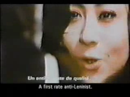The Girls of Kamare (1974) - René Viénet.