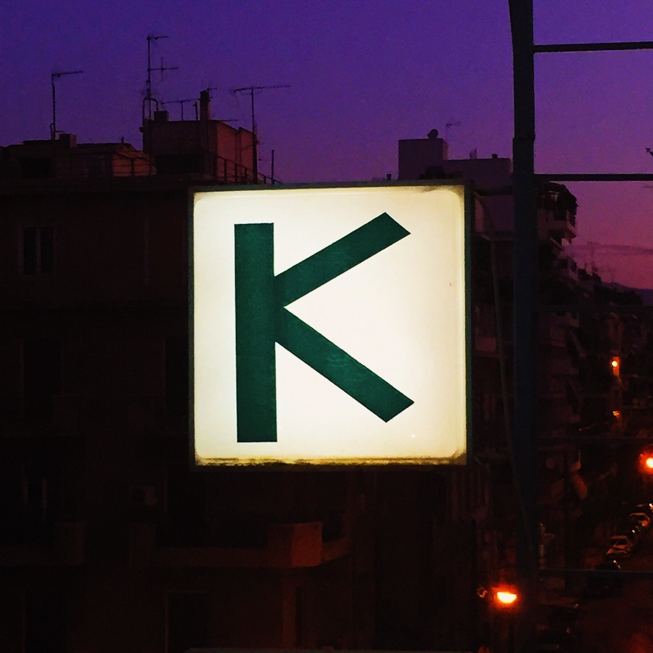 K for #Katerina