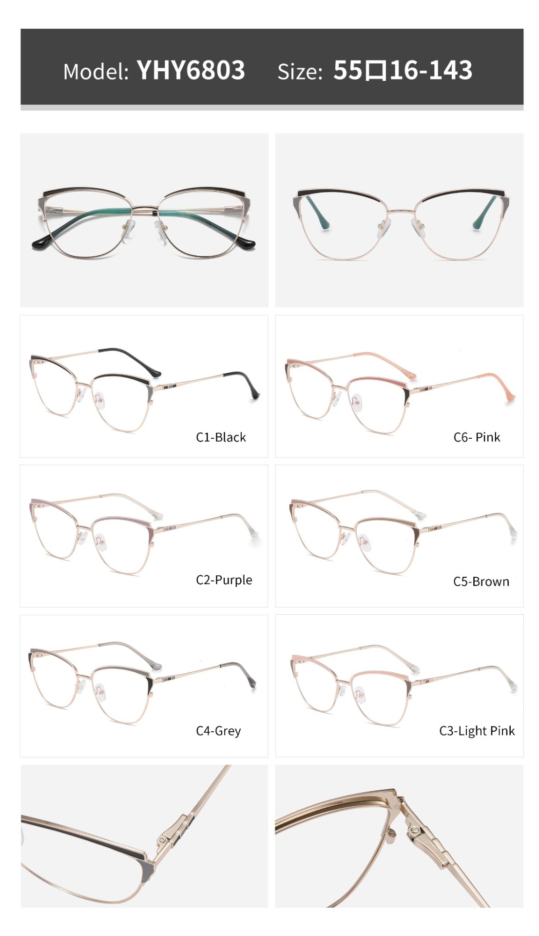 EYEWEAR WORLD — Wenzhou MAYYA International CO.,LTD - eyewear...