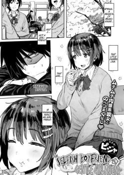 hentai-and-ahegao:I reaaaallly like this one