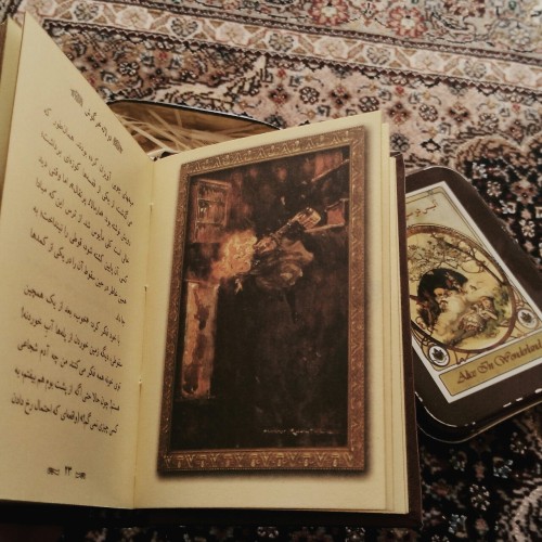 birseftali-binseftali: ♡ Alice In Wonderland in Persian