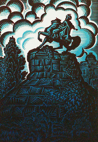 Kyiv by Oleksandr Hubarev, 1970s