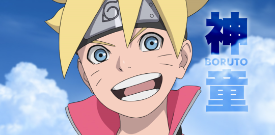 BORUTO UZUMAKI IS A PRODIGY!