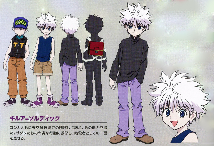 Killua Zoldyck HxH 2011 #hunterxhunter #hunterxhunterartwork