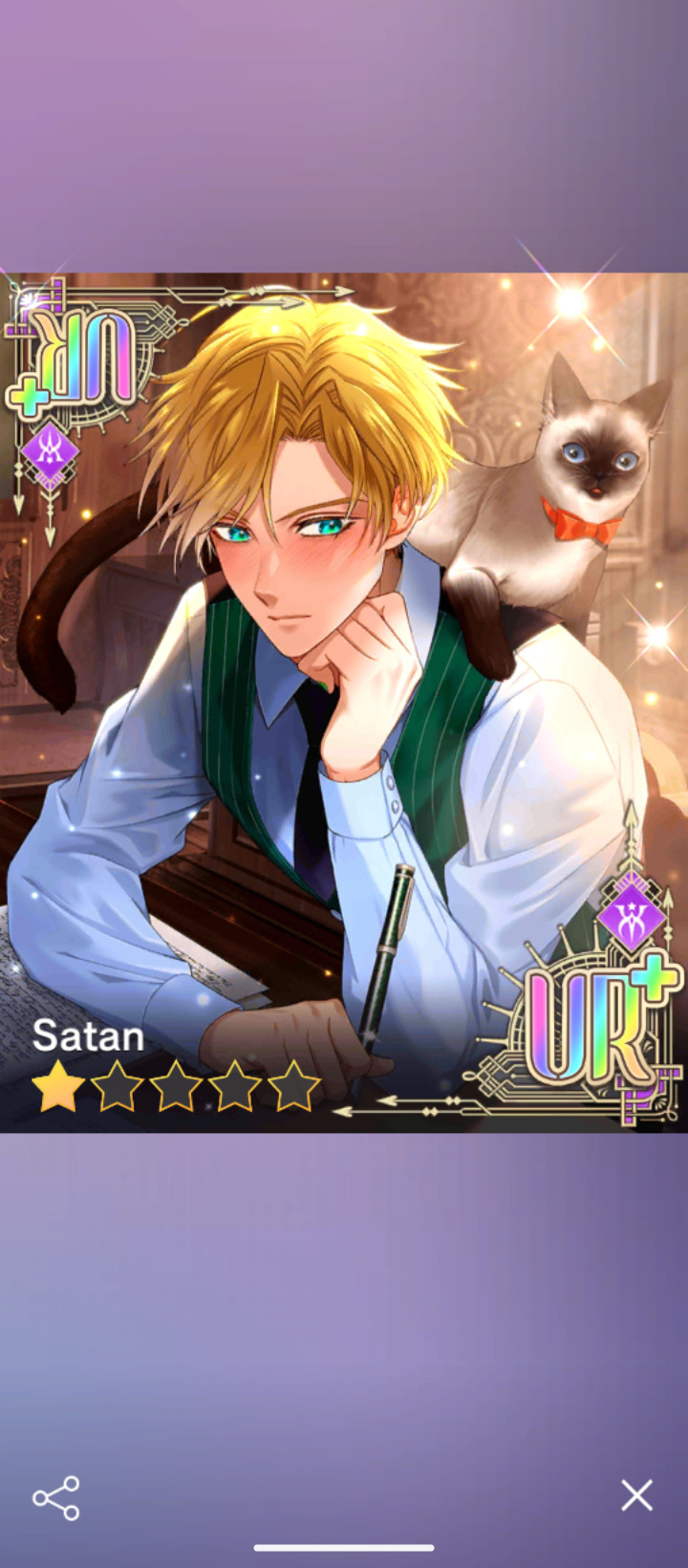 Yo I Know No One Cares Or Anything But I Just Got All Three Event Cards And I'm So Happy. I Just Got