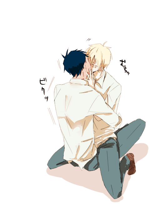 a penisu in your ass ♥