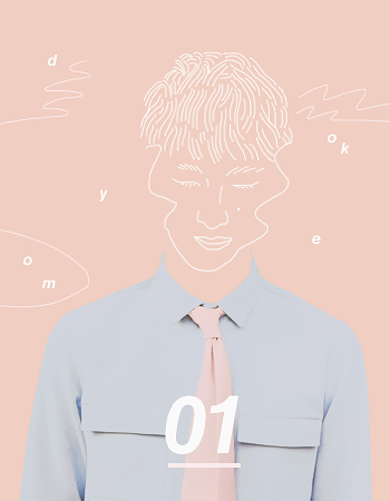 mintgu:    ì´ë†ˆì˜ ì¸ê¸°   â™¡    
