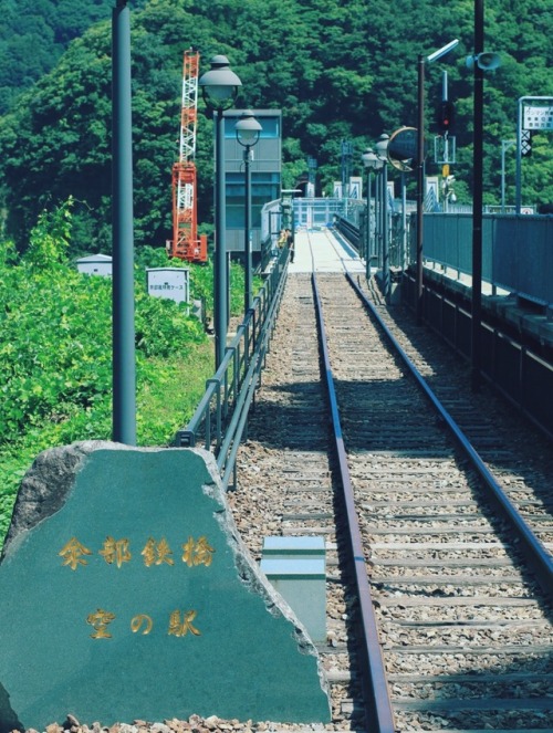 2017.9 餘部駅