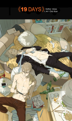 Yaoi-Blcd New Release &Amp;Lt;&Amp;Lt;19 Days&Amp;Gt;&Amp;Gt; By Old Xian, First