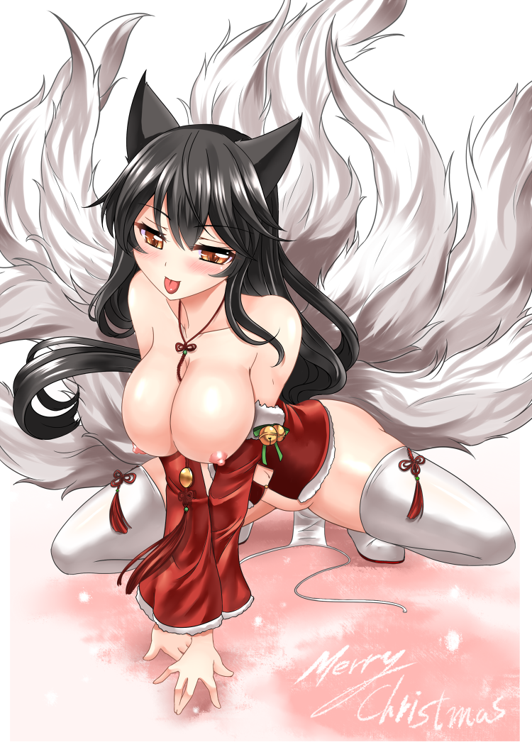 Sexy catgirls and stuff