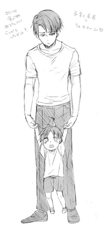 rivialle-heichou:  mnm@SCC西2S22b [please do not remove source] 