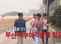 kimoonsoo-deactivated20140930:  Are you serious right now Dongwoo 