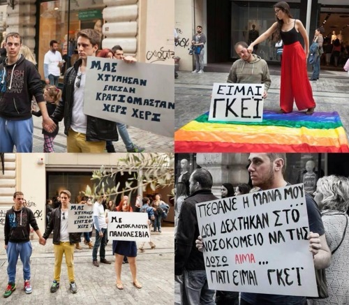 lets-burn-this-planet:  smile-cause-someone:  fuck-the-world-be-a-dancer:  Αίσχος!  Ντροπή  Σοβαρά τώρα δεν πάει πουθενά αυτός ο κόσμος.   !!!