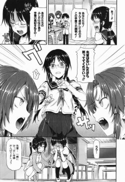  [二次元裏(may)(ふたば)] via Illustail