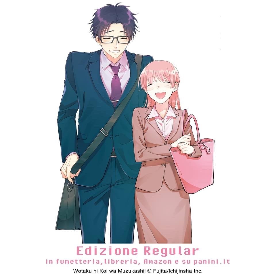 Josei - Wotaku ni Koi wa Muzukashii by Fujita