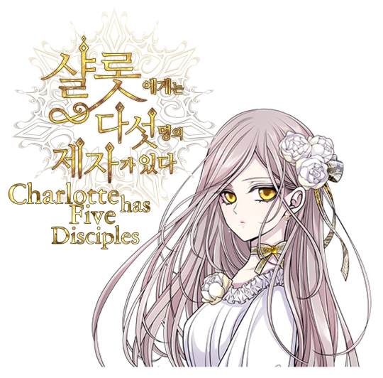 Vesper S Lionheart Charlotte Has Five Disciples