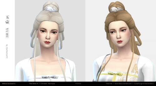 Chinese Hairstyle - Yuhu