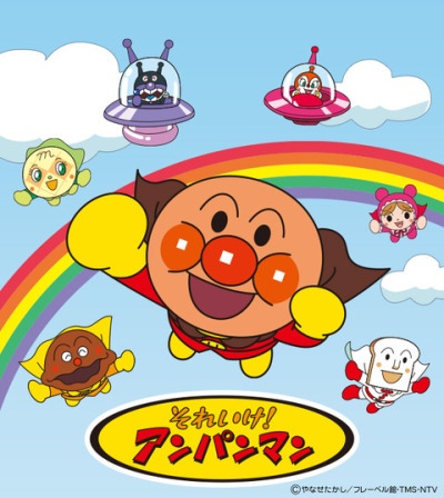 オタサーの姫 Tumblr Posts Tumbral Com オタサーの姫 Tumblr Posts Tumbral Com