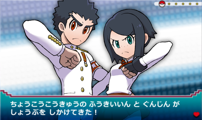 namikala:  ポケモン風ロンパキャラ | ひらがな@き07b春コミ [pixiv]