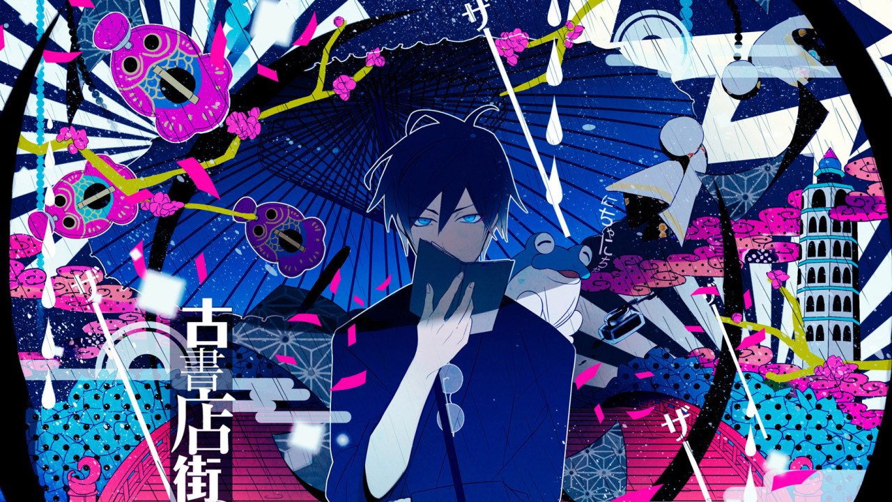 Bl Games On Tumblr Bl Games On Tumblr