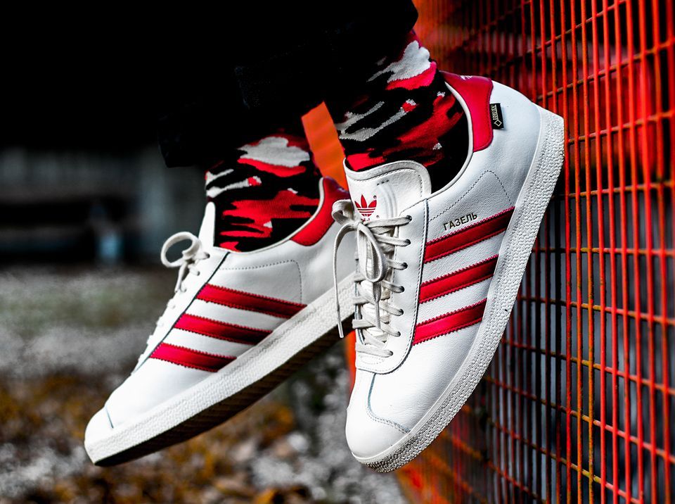 adidas Gazelle Russia City Pack