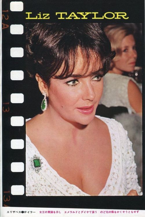 Elizabeth Taylor