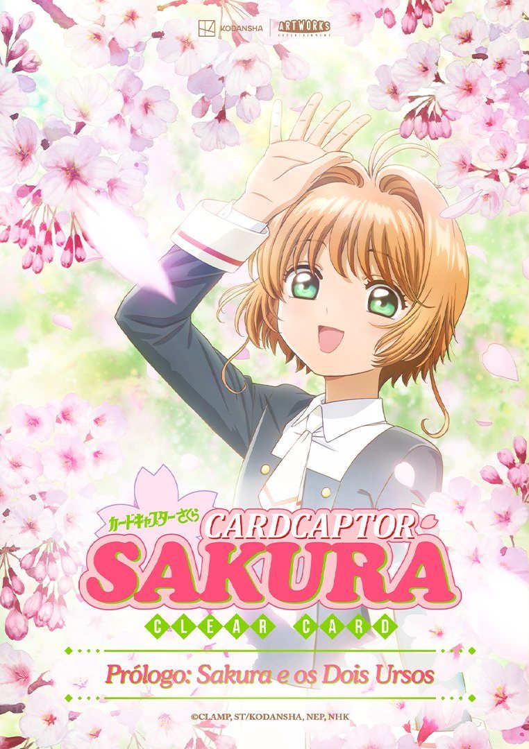 Land of Animes — Cardcaptor Sakura: Clear Card Dublado em