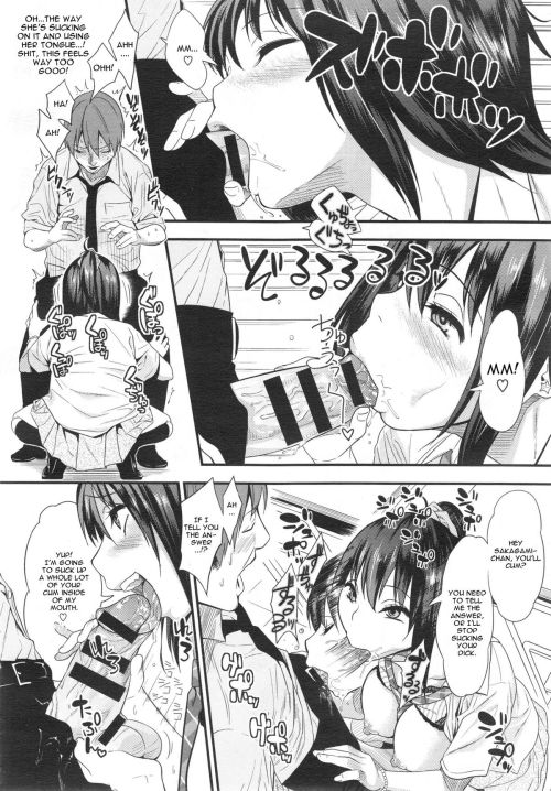 takayahiromu:  Tsuichingu Girl Part 01