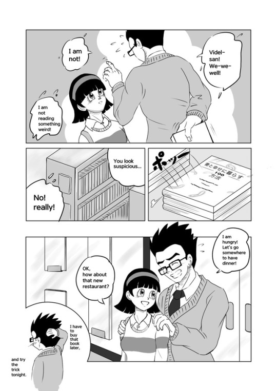 cc6512:   いい夫婦の日(Good Couple Day) Comic. (2018) Hope you enjoy 😉  