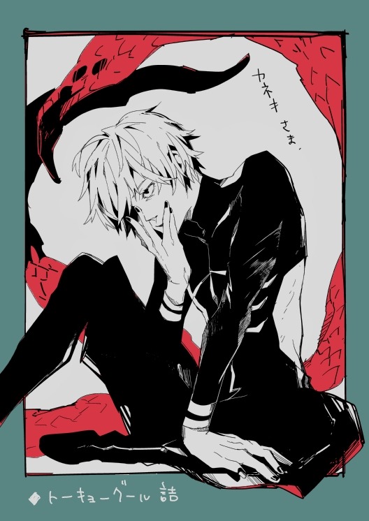 dertoddesliebling:「喰種ログ２」/「甲斐」のイラスト [pixiv]