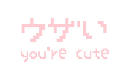 kawaii pixel quote | Tumblr