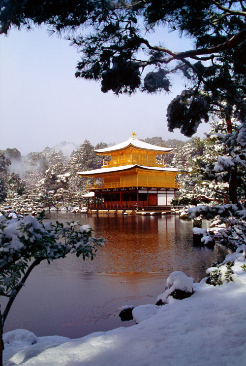 Kinkaku-ji (金閣寺 &ndash; &ldquo;Temple of the Golden Pavilion&rdquo;) - Kyoto, 