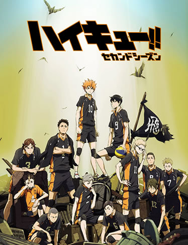 dce48ab3f5b6f8c1fc2ec636b019ca79958a9fd0 - Haikyu!! OST [Music Collection] - Música [Descarga]