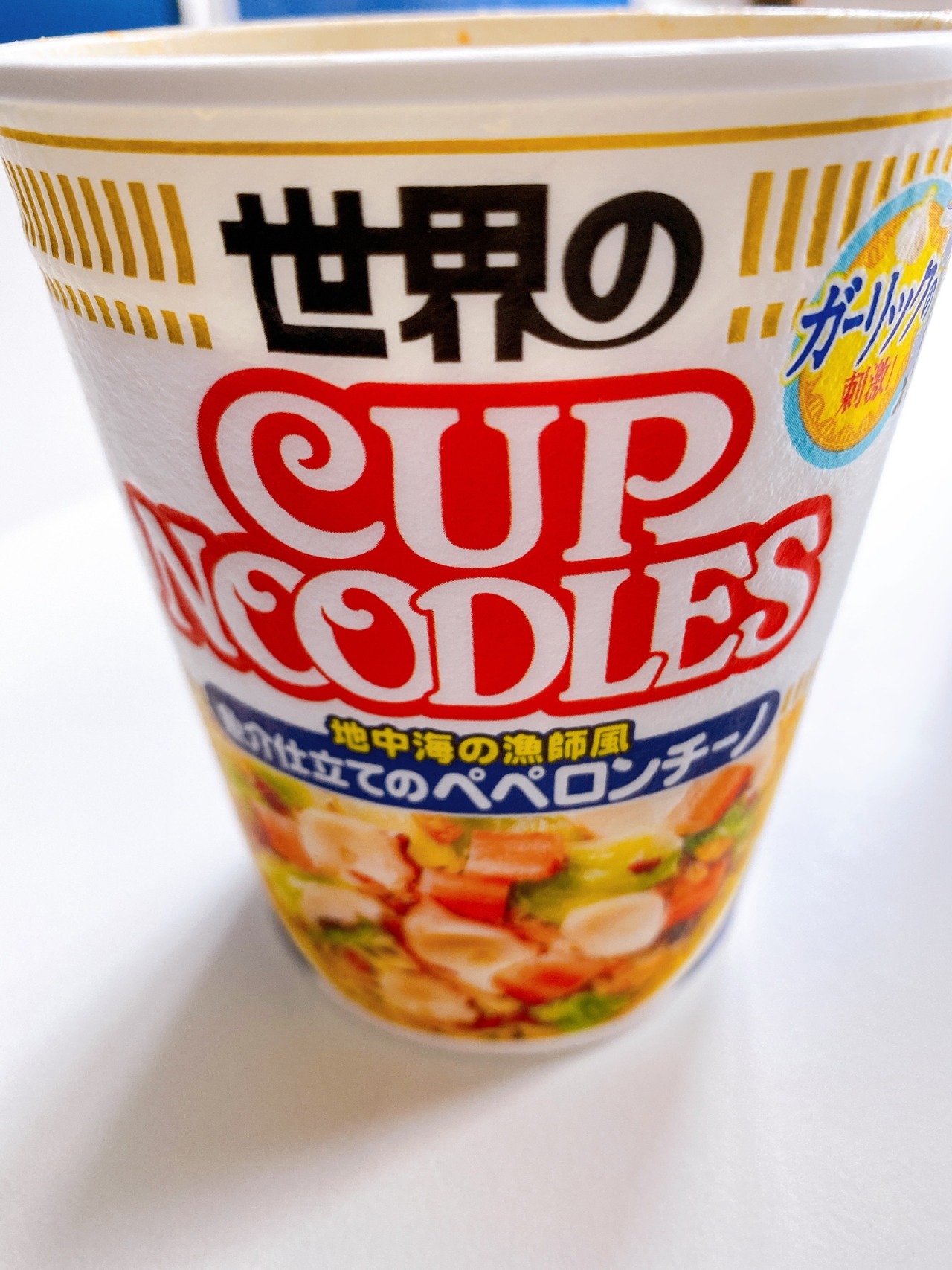 桃太郎地獄変 Tumblr Posts Tumbral Com 桃太郎地獄変 Tumblr Posts Tumbral Com