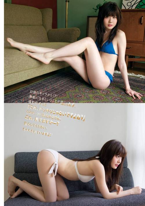 she-cool:   谷真理佳
