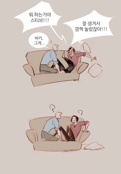 ggsing:“”He’s Hansome!””stucky