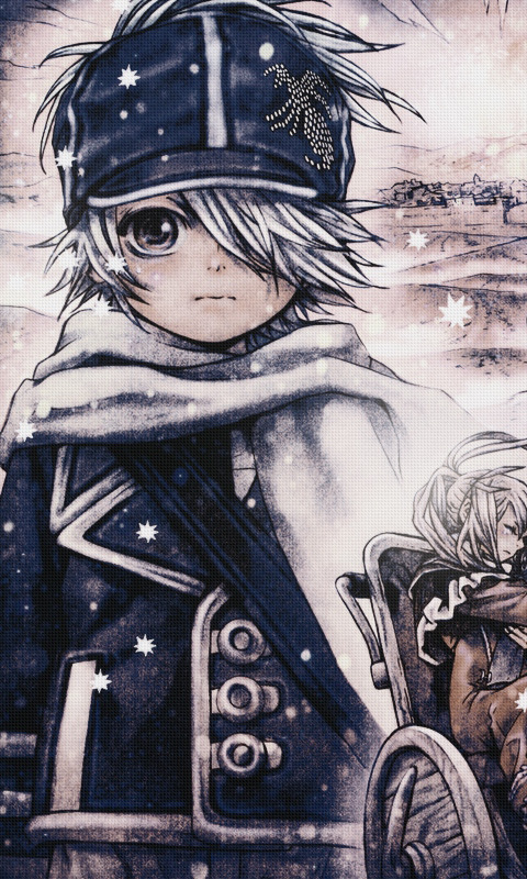 shiros1991