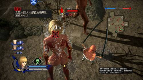 Some more screenshots from my gameplay of the KOEI TECMO Shingeki no Kyojin Playstation 4 game! From top to bottom:Levi luring Sawney into a trap (You actually get to capture them in the game as a mission!)Erwin is alarmed at Levi’s new outfit choiceErwin
