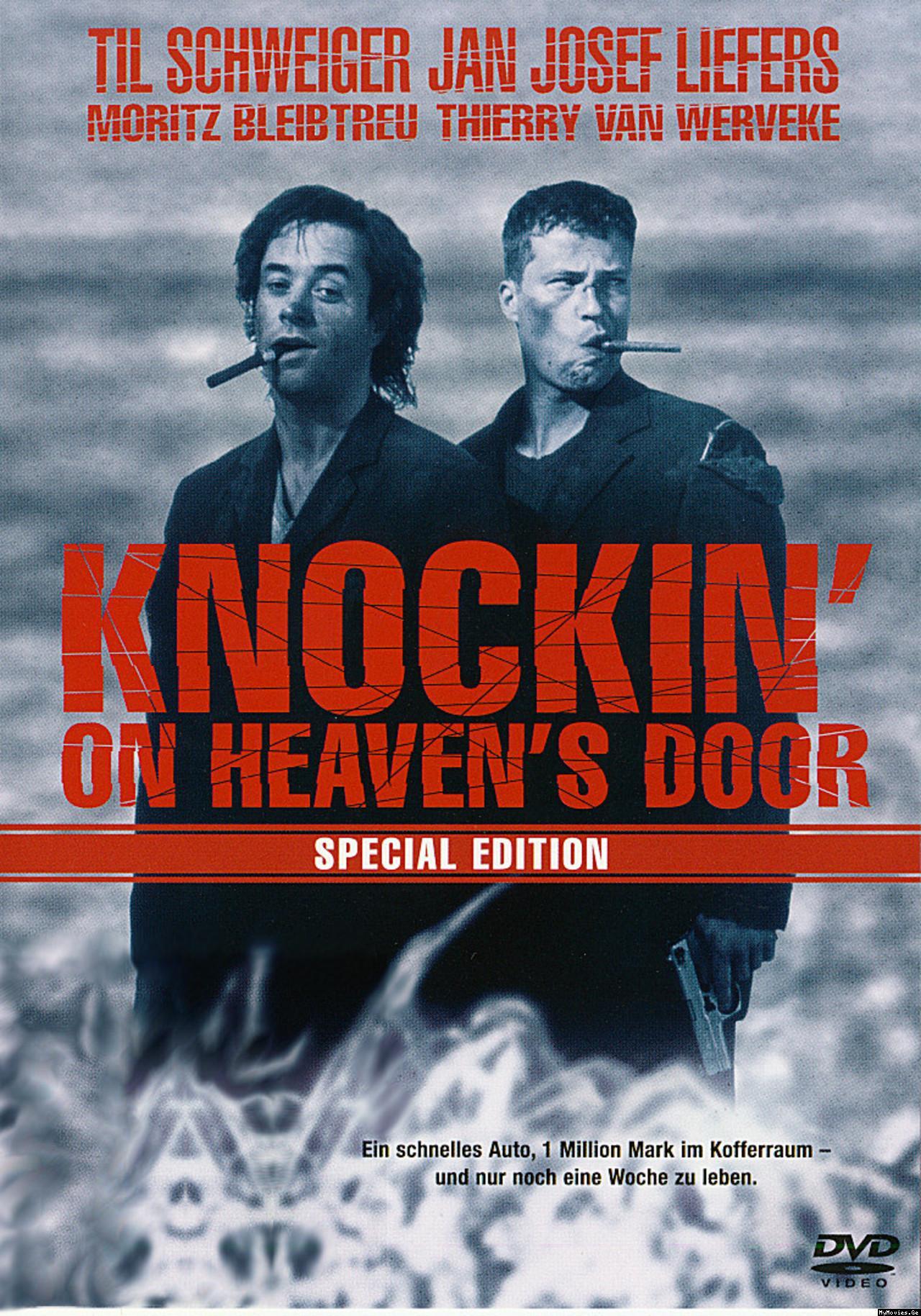 ひとりっ子通信 映画 Knockin On Heaven S Door ひとりっ子通信 映画 Knockin On Heaven S Door