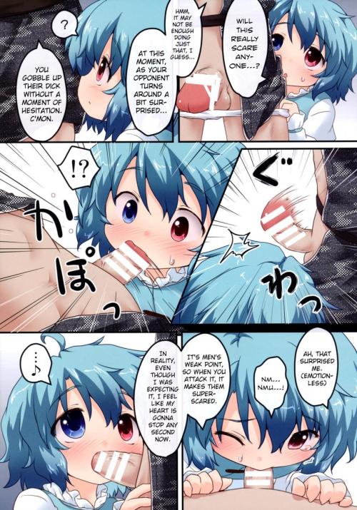 toktokbalabala: Kogasa No Okuchi Lesson [Color] [Part ½] (Source via Creampiecreators.tumblr.