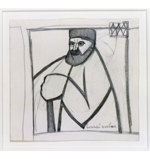 Kazimir Malevich, Rich Man, 1910. Drawing. Museum Ludwig Cologne, Via RBA