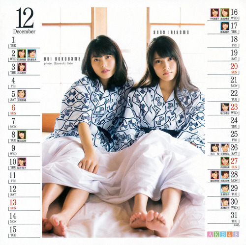 mayuyusuki:  AKB48ミニカレンダー2015 (Part.2) 週刊ヤングジャンプ 2014 No.51