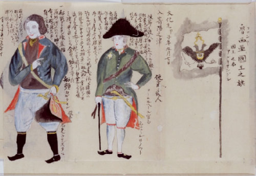 Japanese sketches of Nikolai Rezanov’s ambassadorial mission to the Tokugawa Shogunate on beha