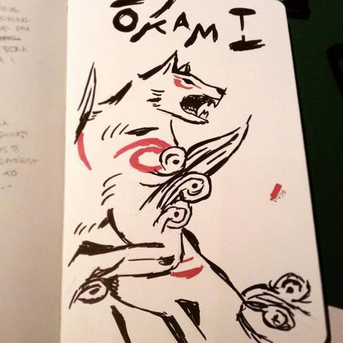 Box Art For The Game Okami. Amaterasu The Goddess Of The Sun. #okami #amaterasu #game #wii #illustration