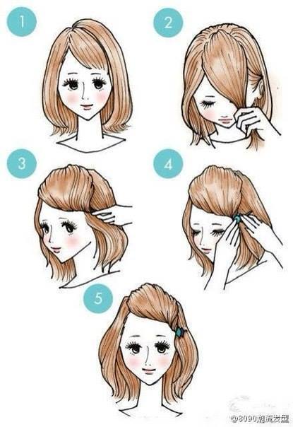 lolita-wardrobe: #LolitaTutorials: 【Useful #Kawaii Hairstyle Tutorials】  ◆ Can Be Used for Both Natural Hair and Lolita Wig ^_^◆ LolitaWardrobe Wigs Collection >>> https://lolitawardrobe.com/c/lolita-wigs_0434 