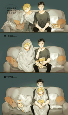 story-kat: Art by   一只蜗   Posted with Permission  Translation:Yuri: I don’t know what’s so scary about this kind of horror movie.&ndash;[20 Minutes Later&hellip;]&ndash;[40 Minutes Later&hellip;]