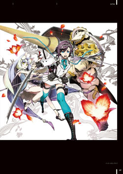 7th Dragon III™ Code:VFD VISUAL COLLECTION