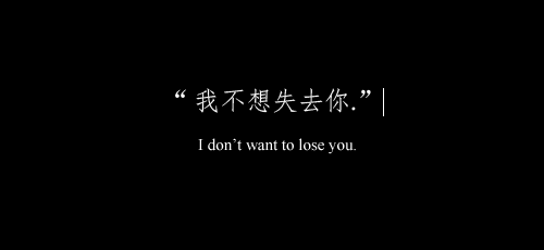 iglovequotes:  http://iglovequotes.net/